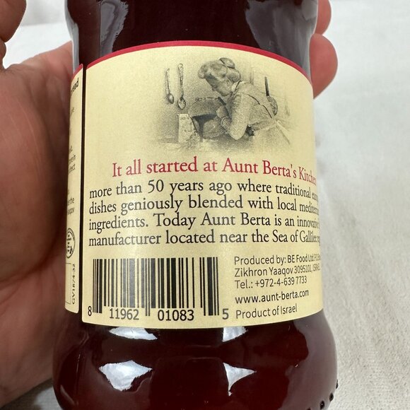 Aunt Berta Pomegranate Fruit Spread Traditional Kosher Vegan 12oz Jar - Picture 4 of 4
